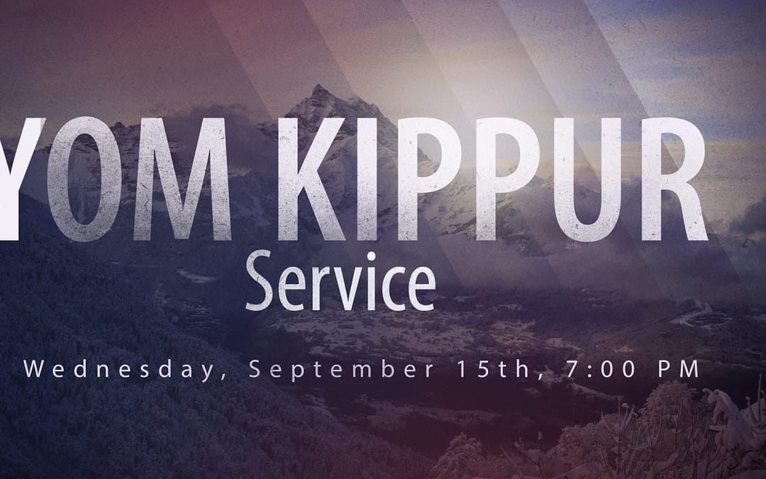 Yom Kippur Service 2021