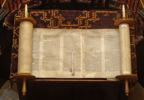 torah-scroll Torah of God