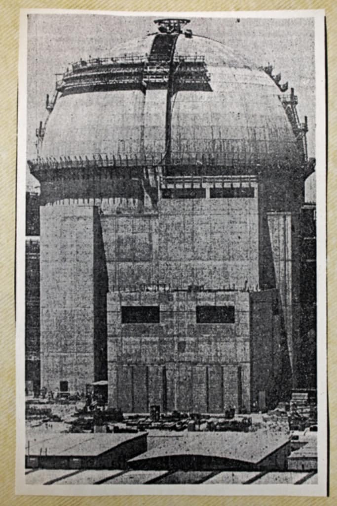 Palo Verde Nuclear Generating Station