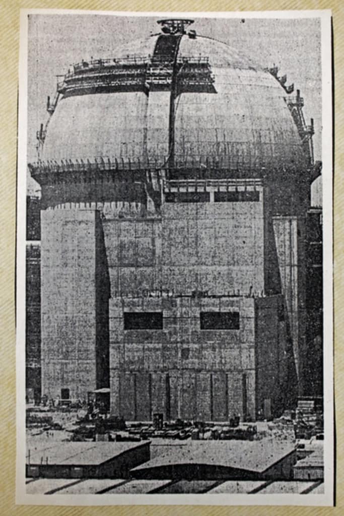 Palo Verde Nuclear Generating Station